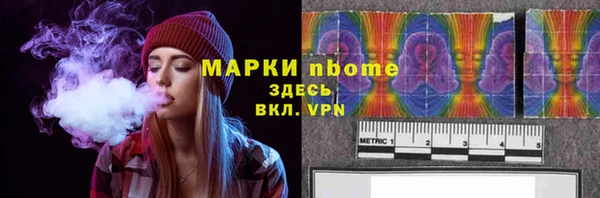 СК Алексеевка