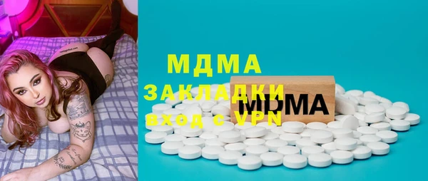 наркотики Алзамай