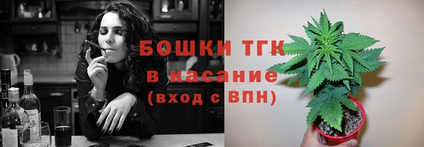 наркотики Алзамай