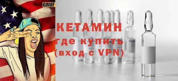 бутик Алексин