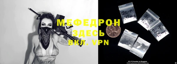 СК Алексеевка