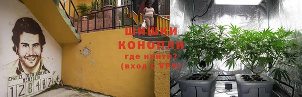 наркотики Алзамай