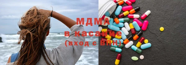 бутик Алексин