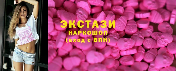 наркотики Алзамай