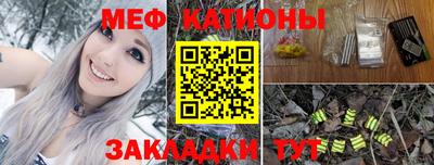 прущая мука Кулебаки