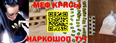 a pvp Кунгур