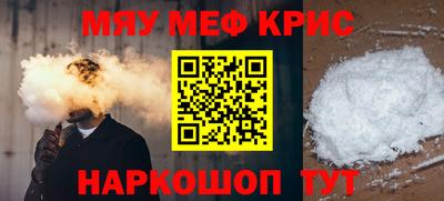 a pvp Кунгур