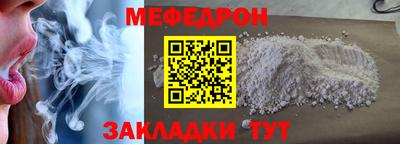 Альфа ПВП Кумертау