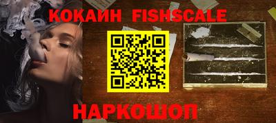 a pvp Кунгур