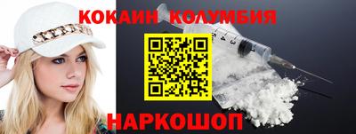 Альфа ПВП Кумертау