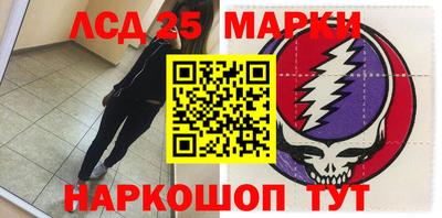 Альфа ПВП Кумертау