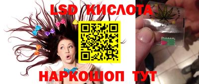 прущая мука Кулебаки