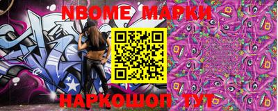 прущая мука Кулебаки