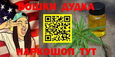 a pvp Кунгур
