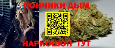 Альфа ПВП Кумертау