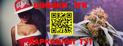 a pvp Кунгур