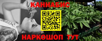 a pvp Кунгур