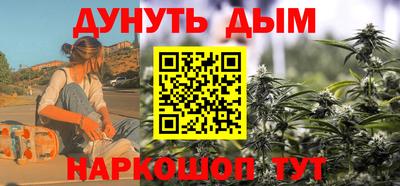 a pvp Кунгур