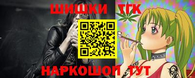 прущая мука Кулебаки