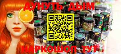 прущая мука Кулебаки