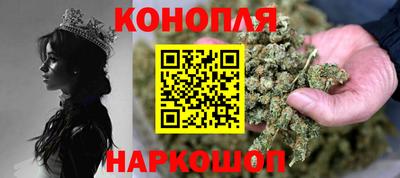 прущая мука Кулебаки