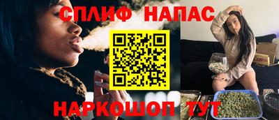 a pvp Кунгур