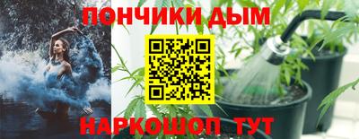 a pvp Кунгур