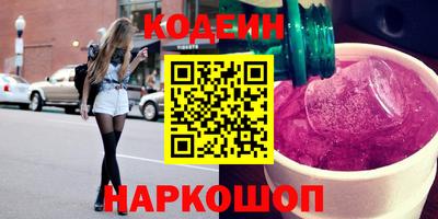 Альфа ПВП Кумертау