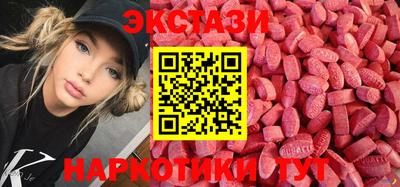Альфа ПВП Кумертау