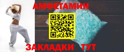 прущая мука Кулебаки
