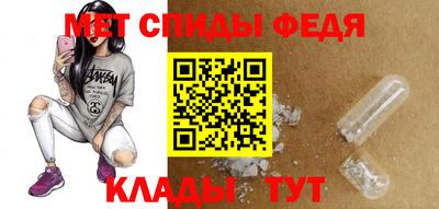 Альфа ПВП Кумертау