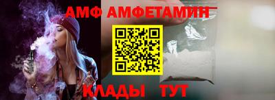 каннабис Тулун