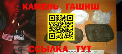 a pvp Кунгур