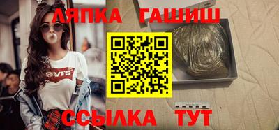 Альфа ПВП Кумертау