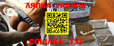 a pvp Кунгур