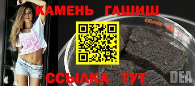 прущая мука Кулебаки
