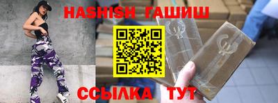 a pvp Кунгур