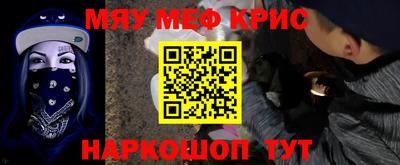 Альфа ПВП Кумертау