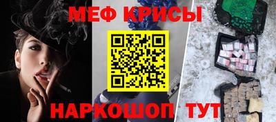 Альфа ПВП Кумертау