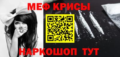 прущая мука Кулебаки