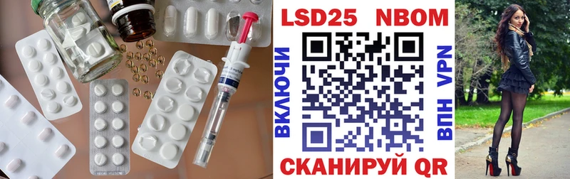 ЛСД экстази ecstasy  хочу   Морозовск 