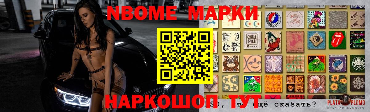 LSD-25 экстази кислота  Вход с VPN    рабочий сайт  Морозовск 