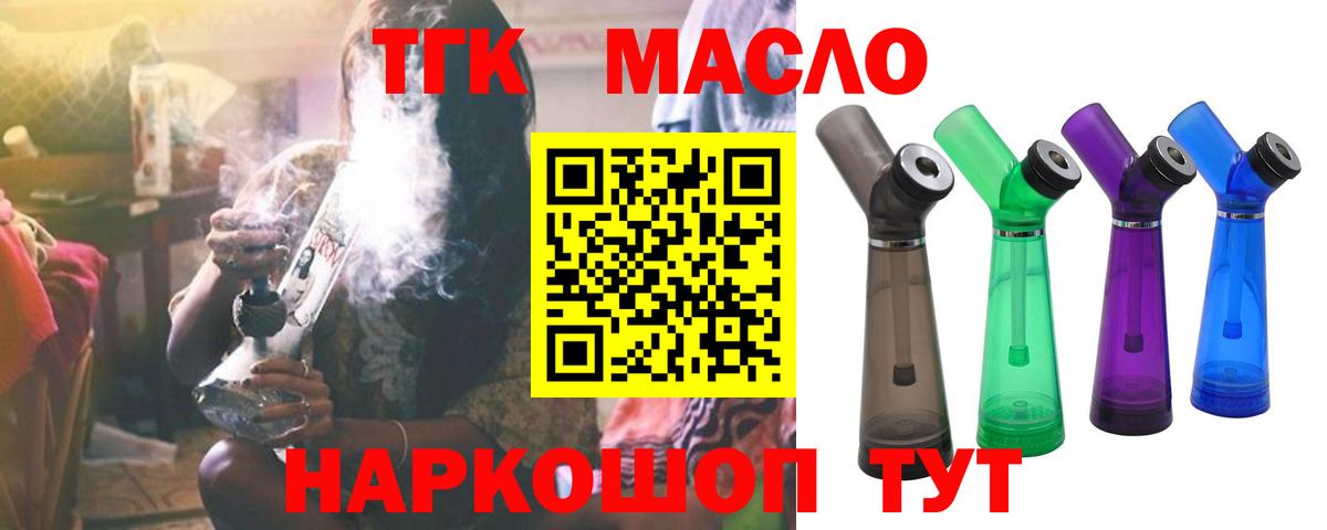 Меф   ГАШИШ  Конопля  Экстази  Морозовск  Cocaine  A PVP СК   Вход с VPN 